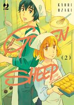Golden Sheep